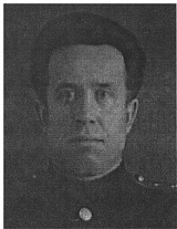 Дернов Александр Иванович